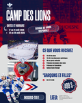 Académie des Lions